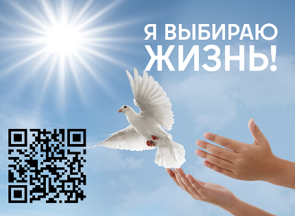 Мы против наркотиков!